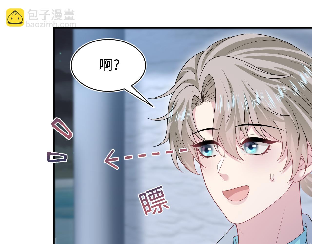 283 水管工37