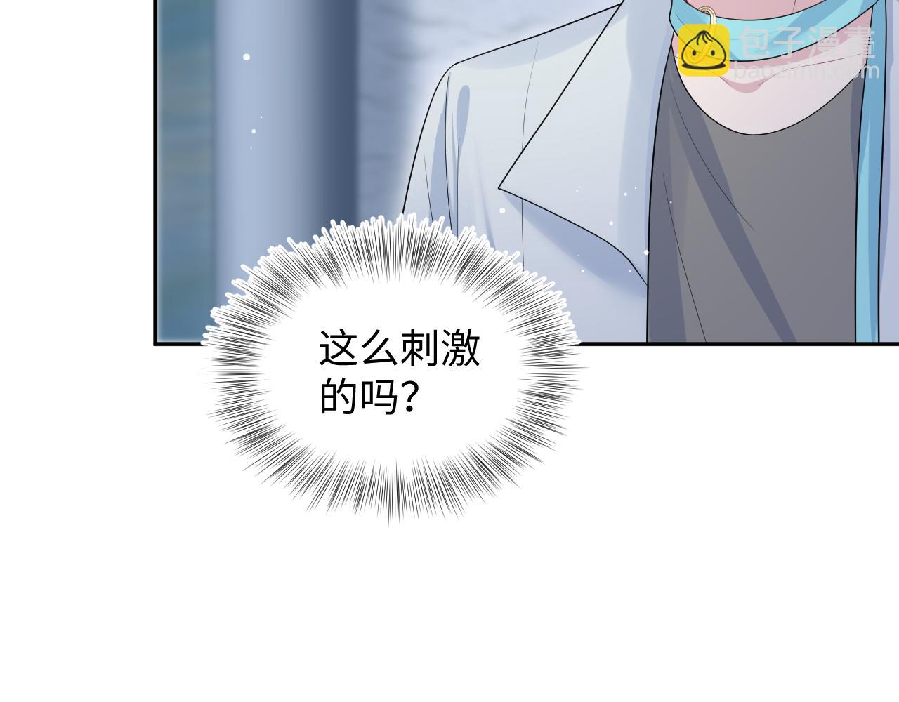 283 水管工38