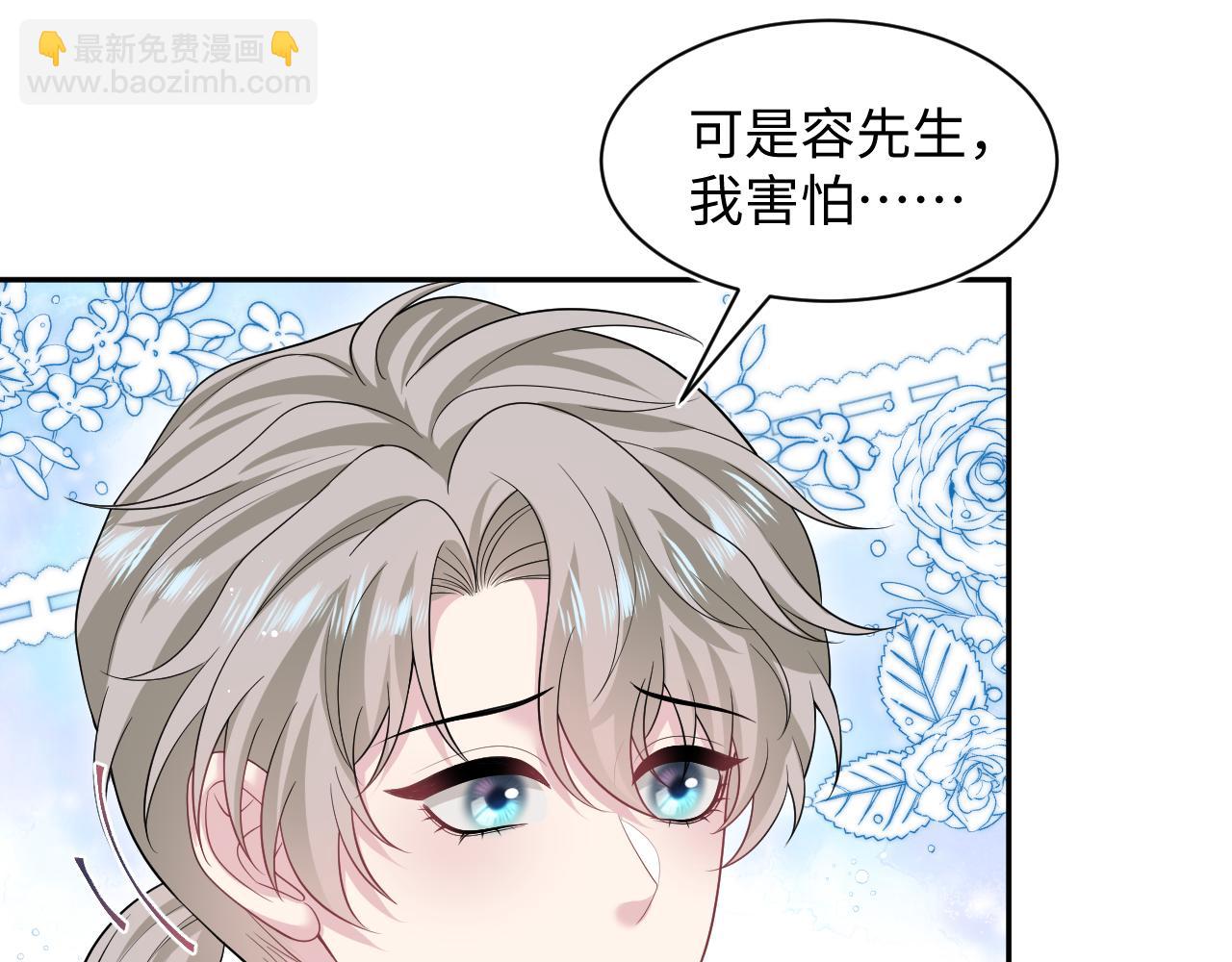 283 水管工39
