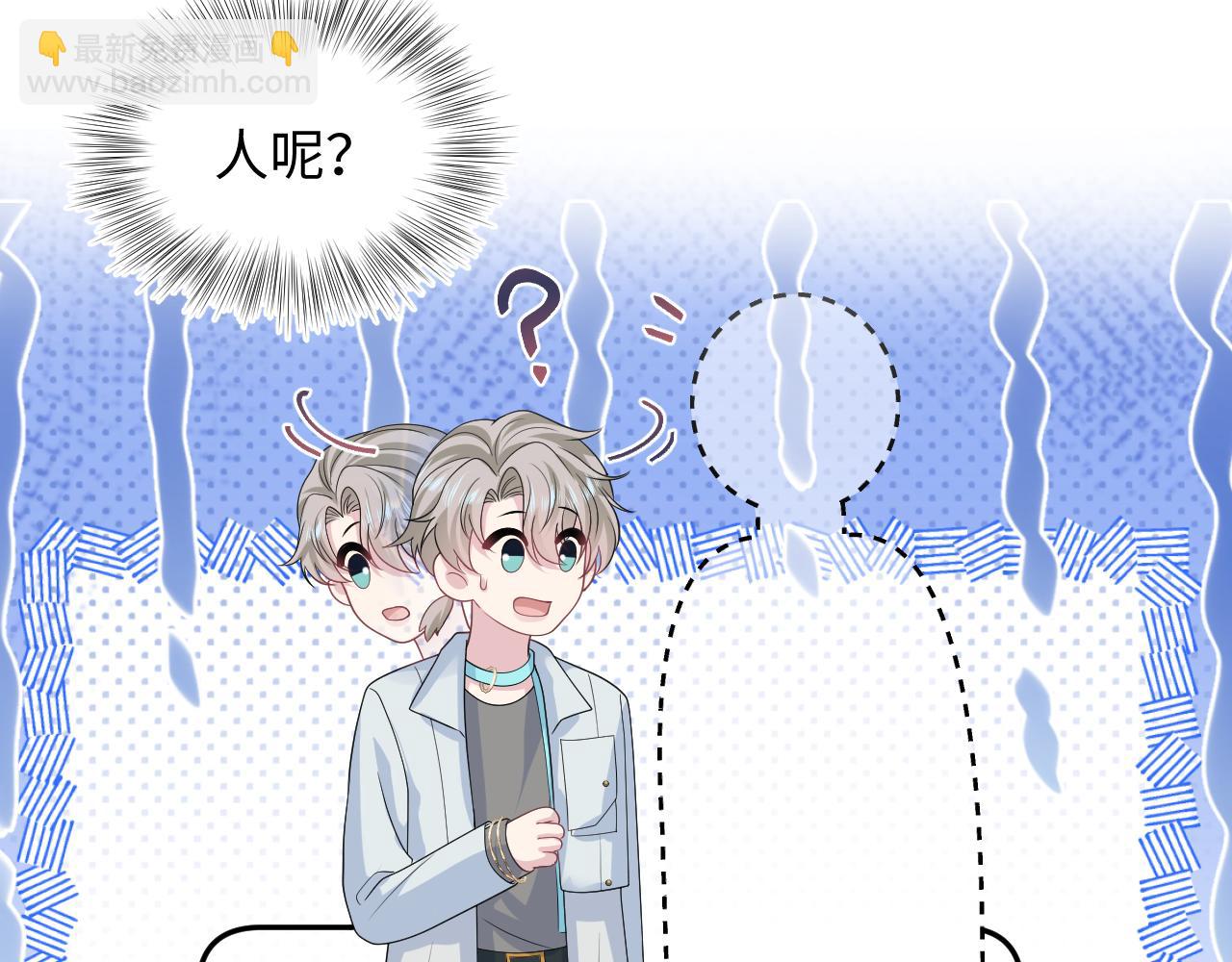283 水管工41