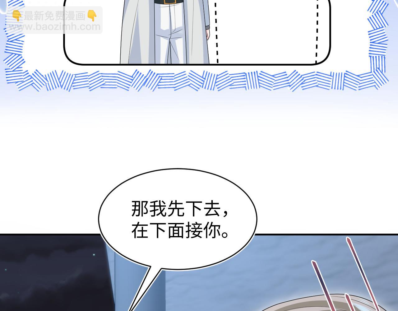 283 水管工42
