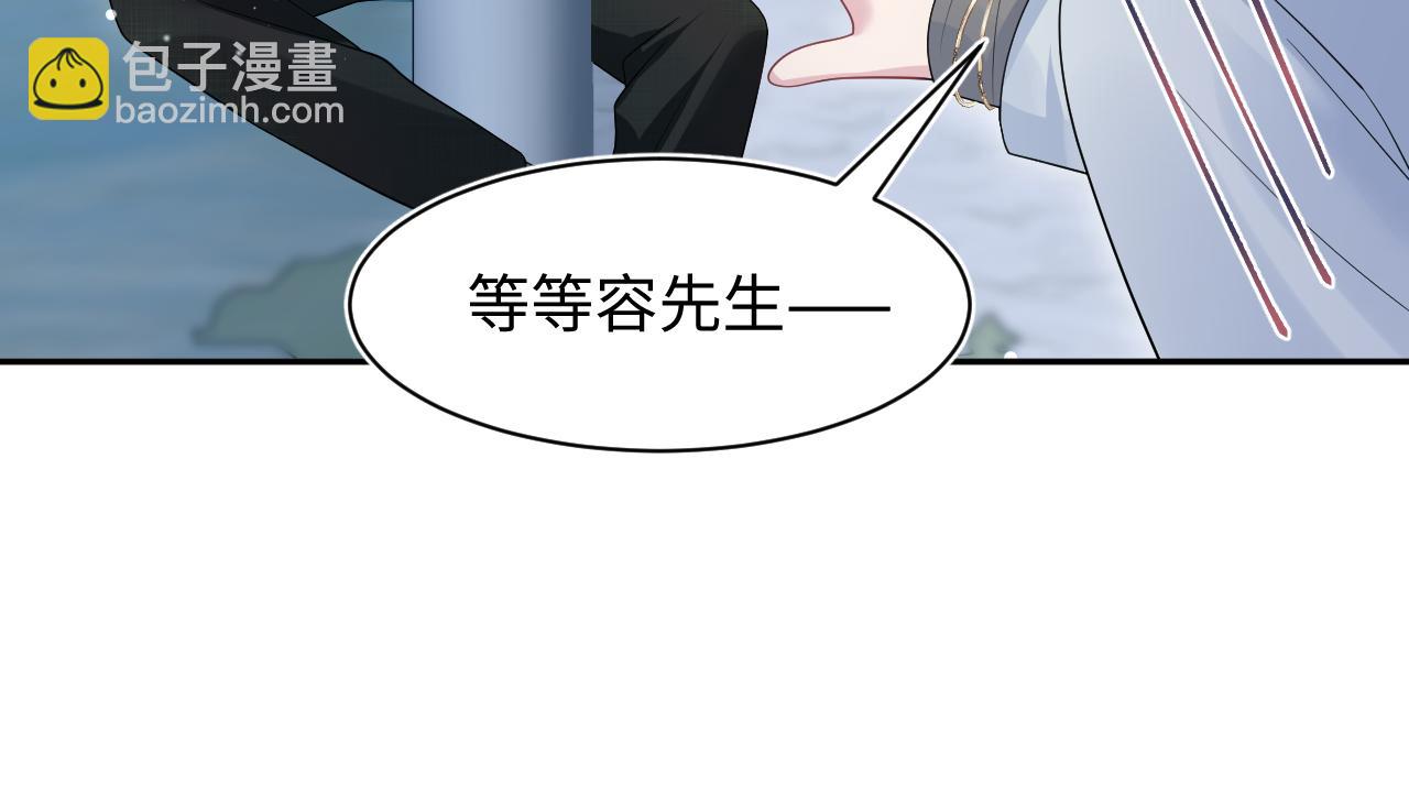 283 水管工44
