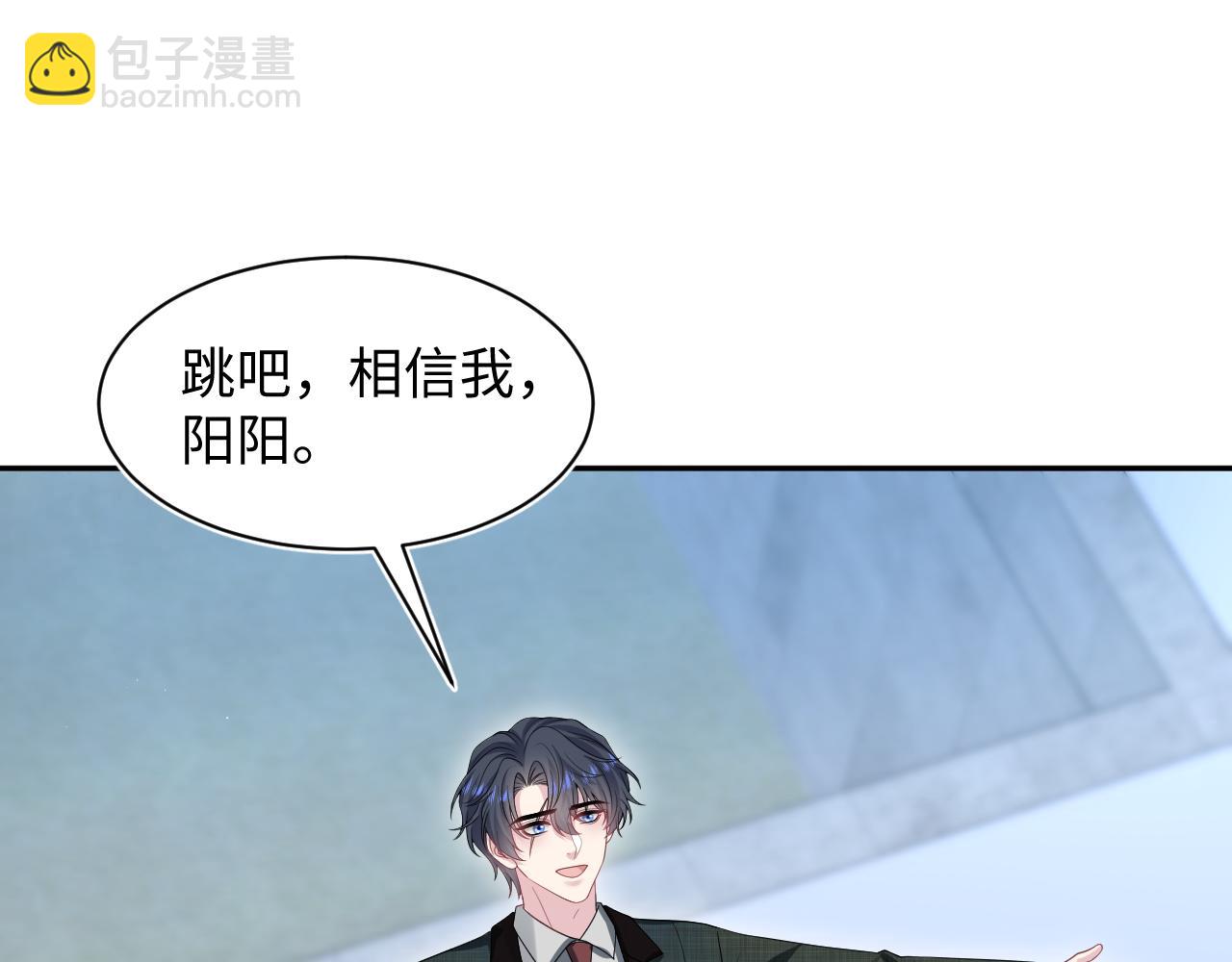 283 水管工45