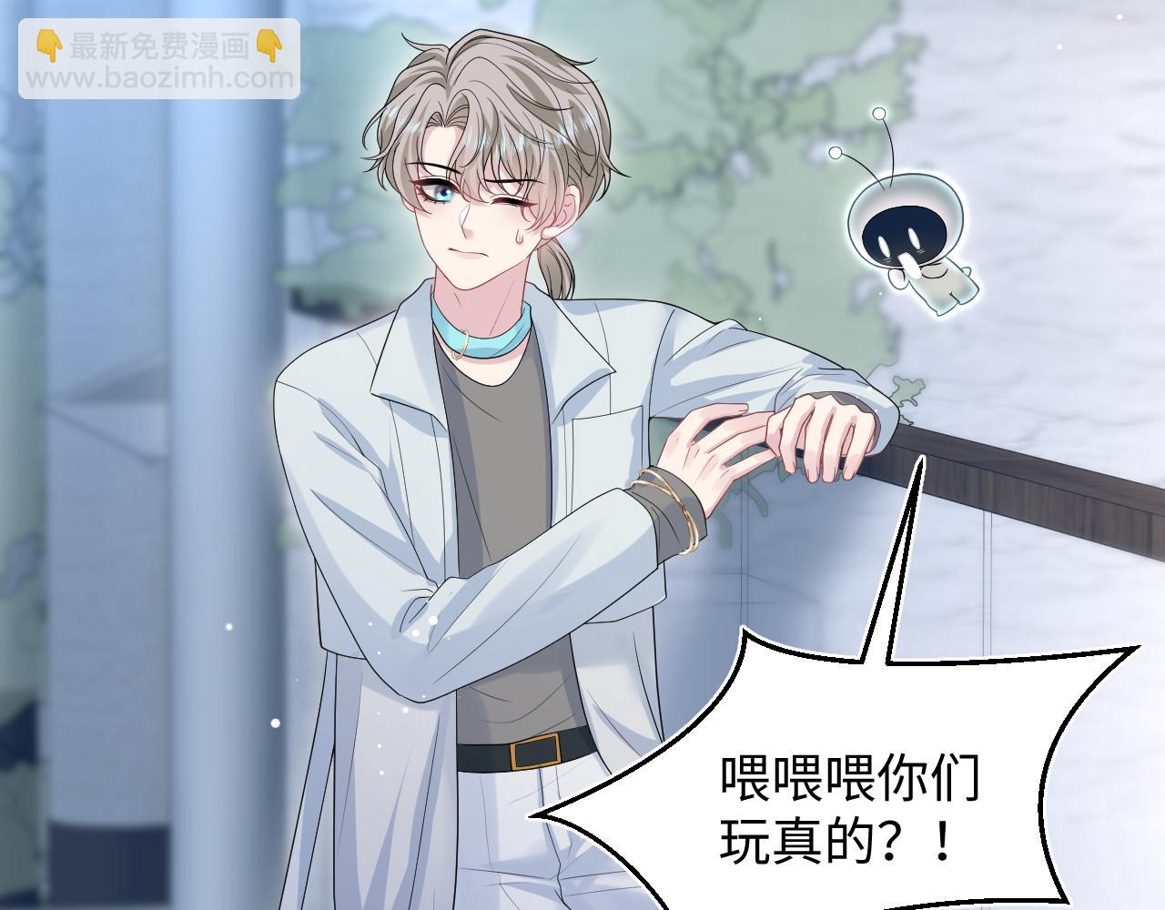 283 水管工48