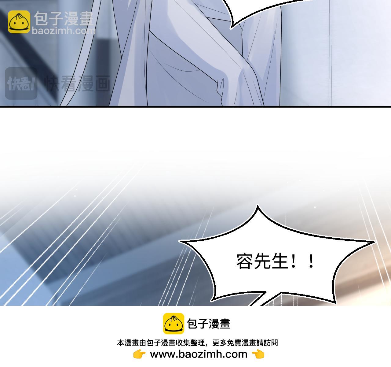 283 水管工49