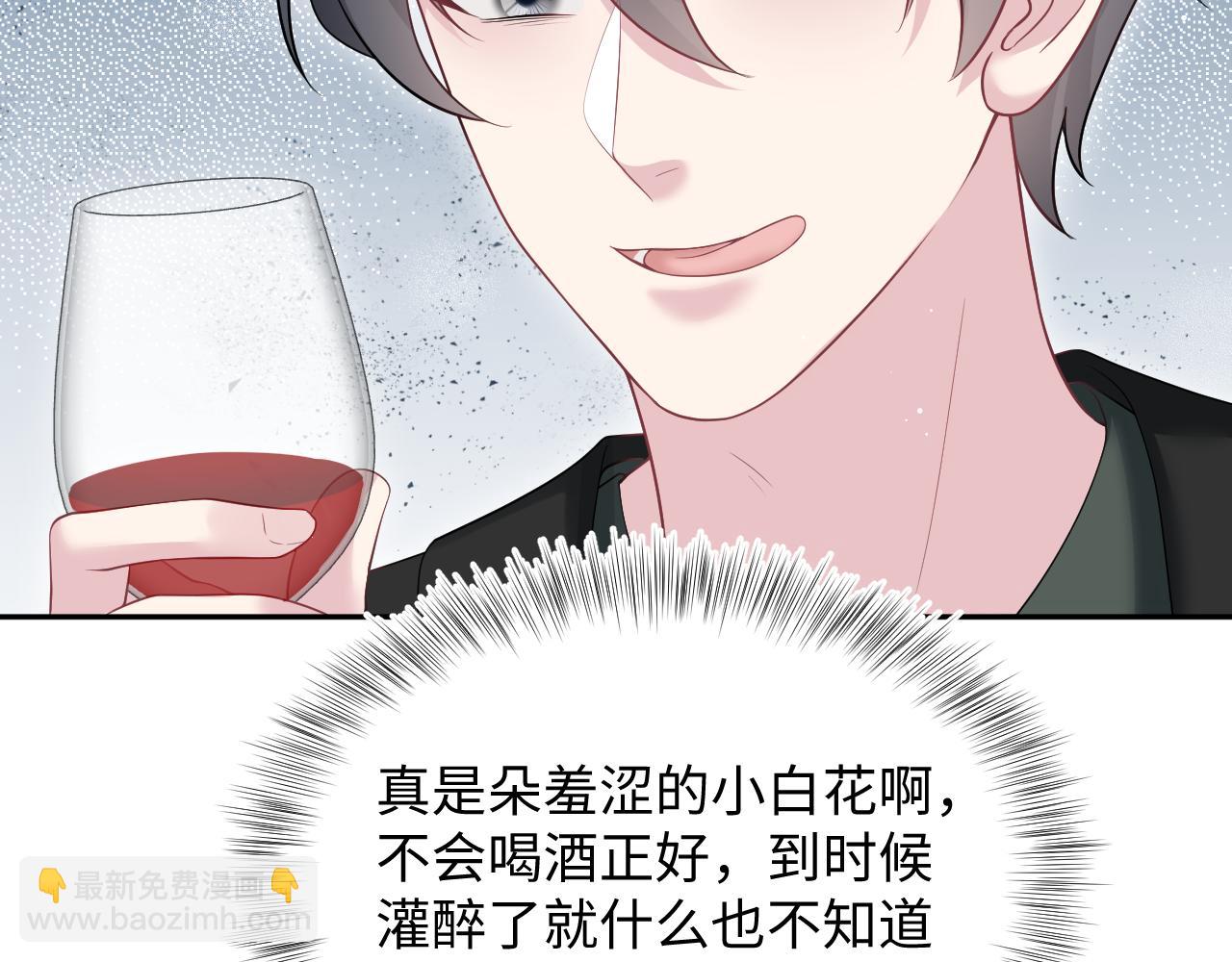283 水管工5