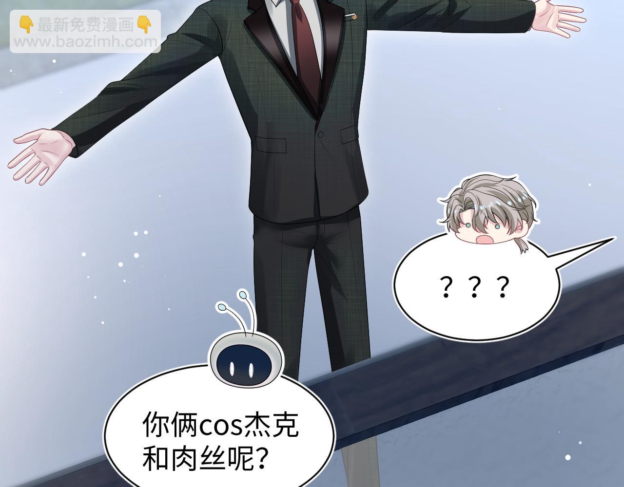 283 水管工50