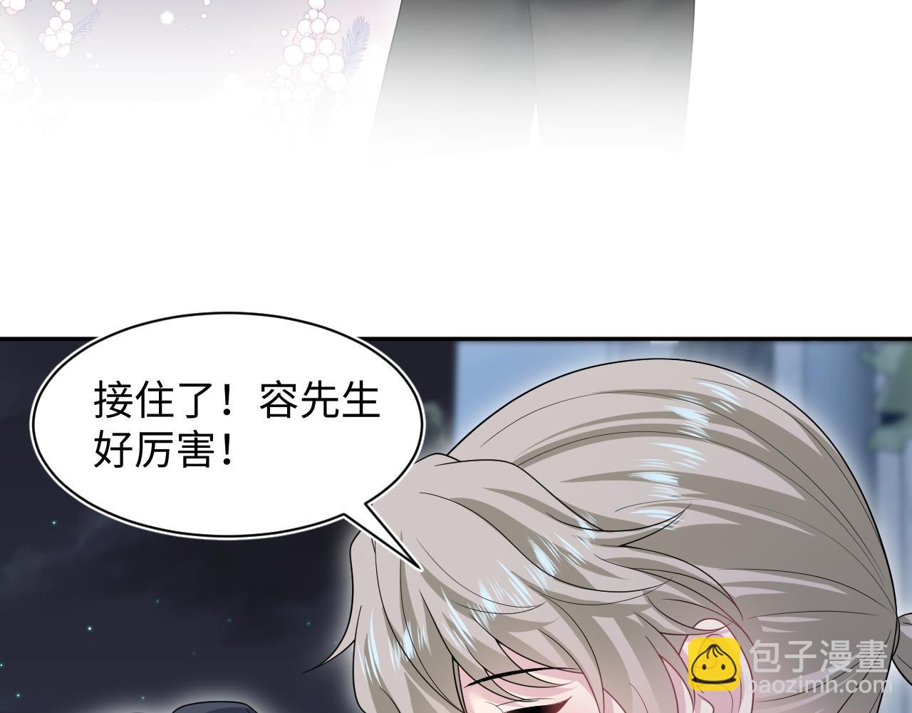 283 水管工58