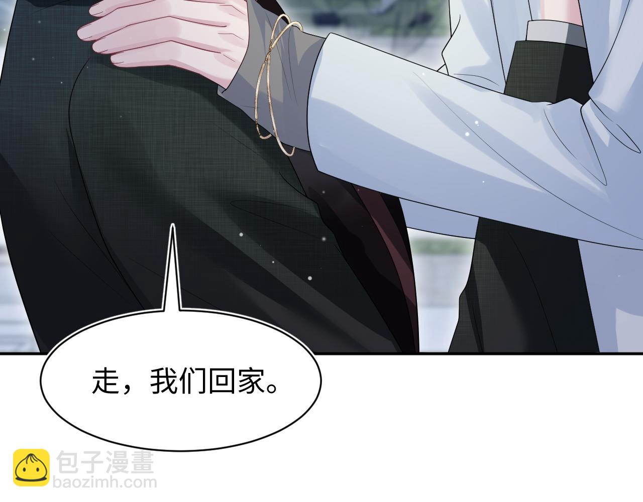 283 水管工60