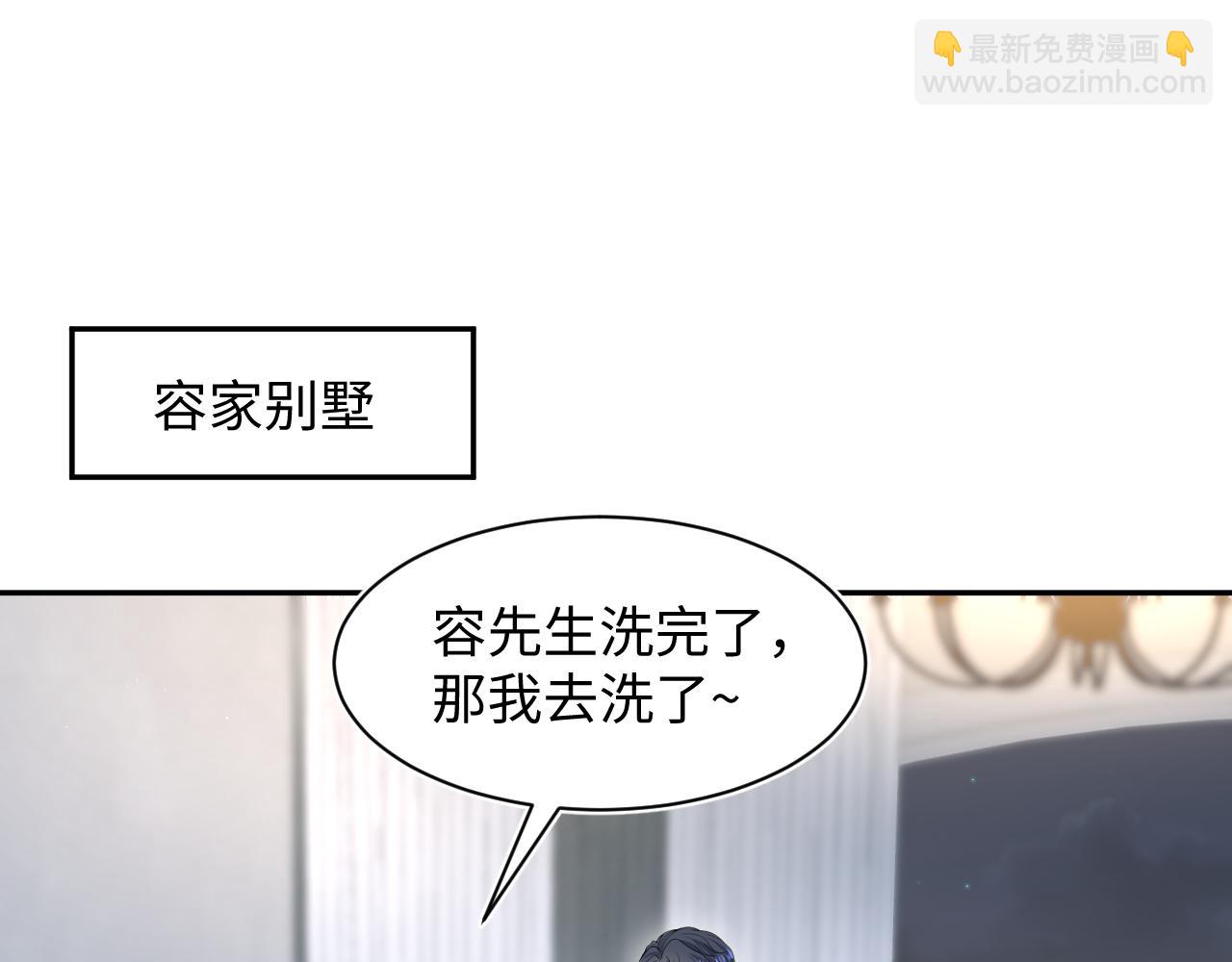 283 水管工64