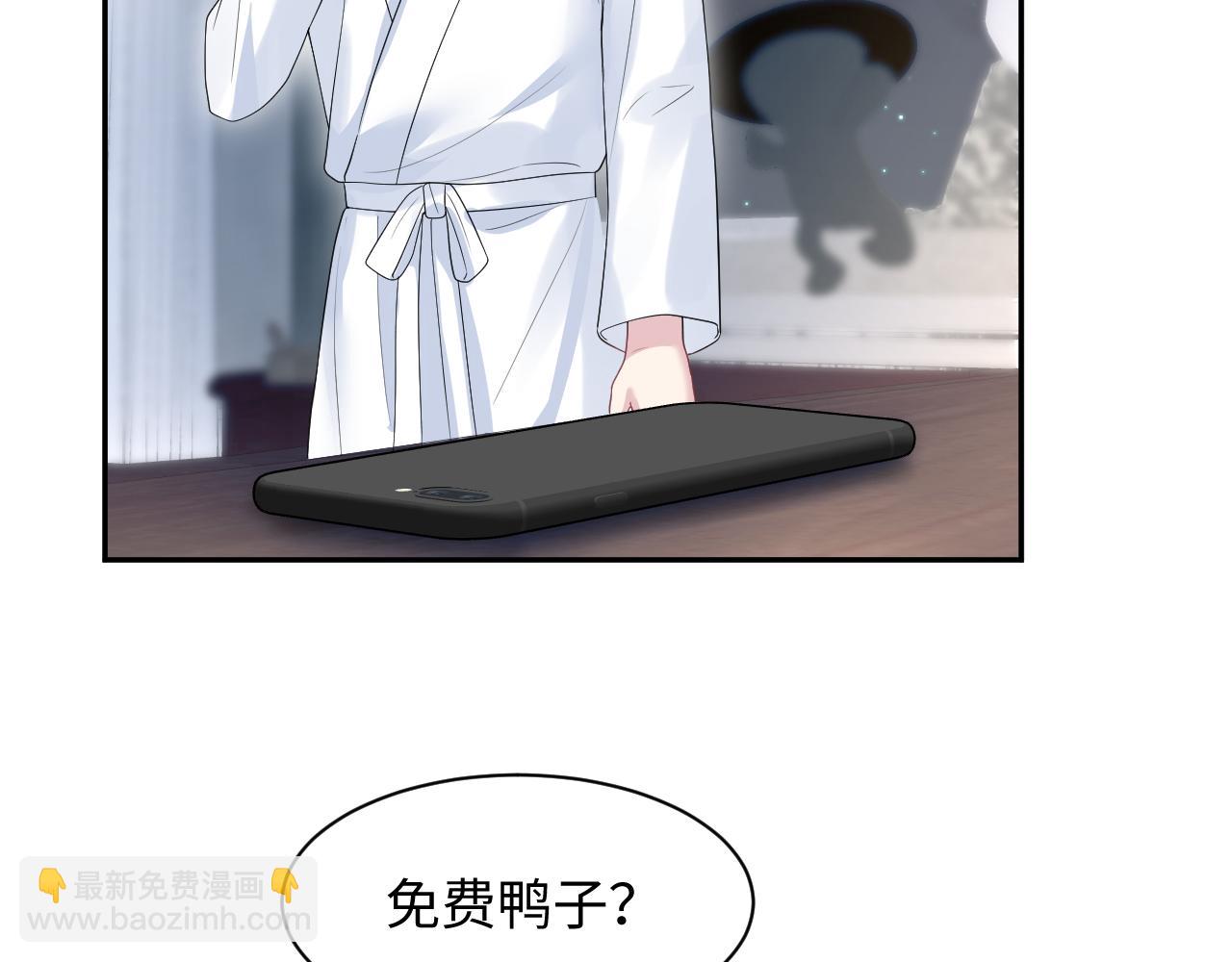 283 水管工70