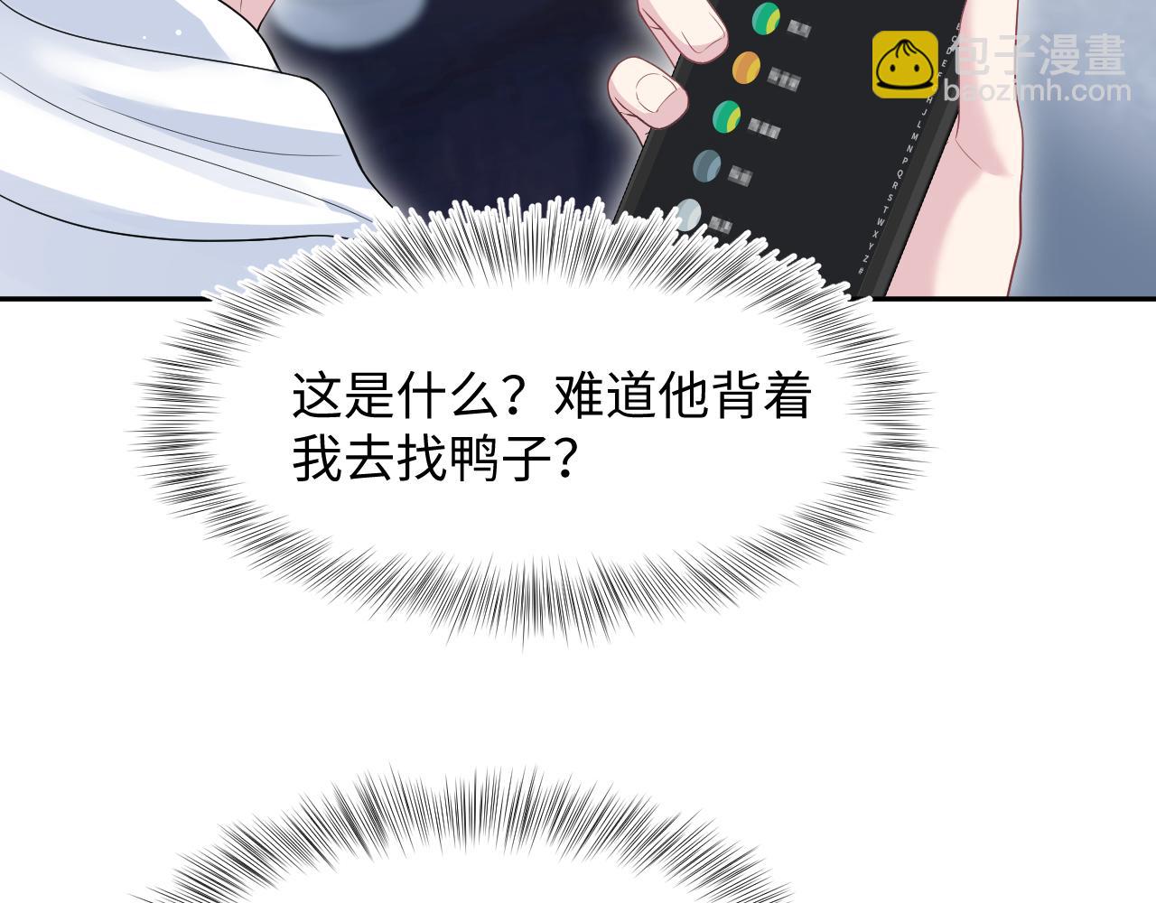 283 水管工72