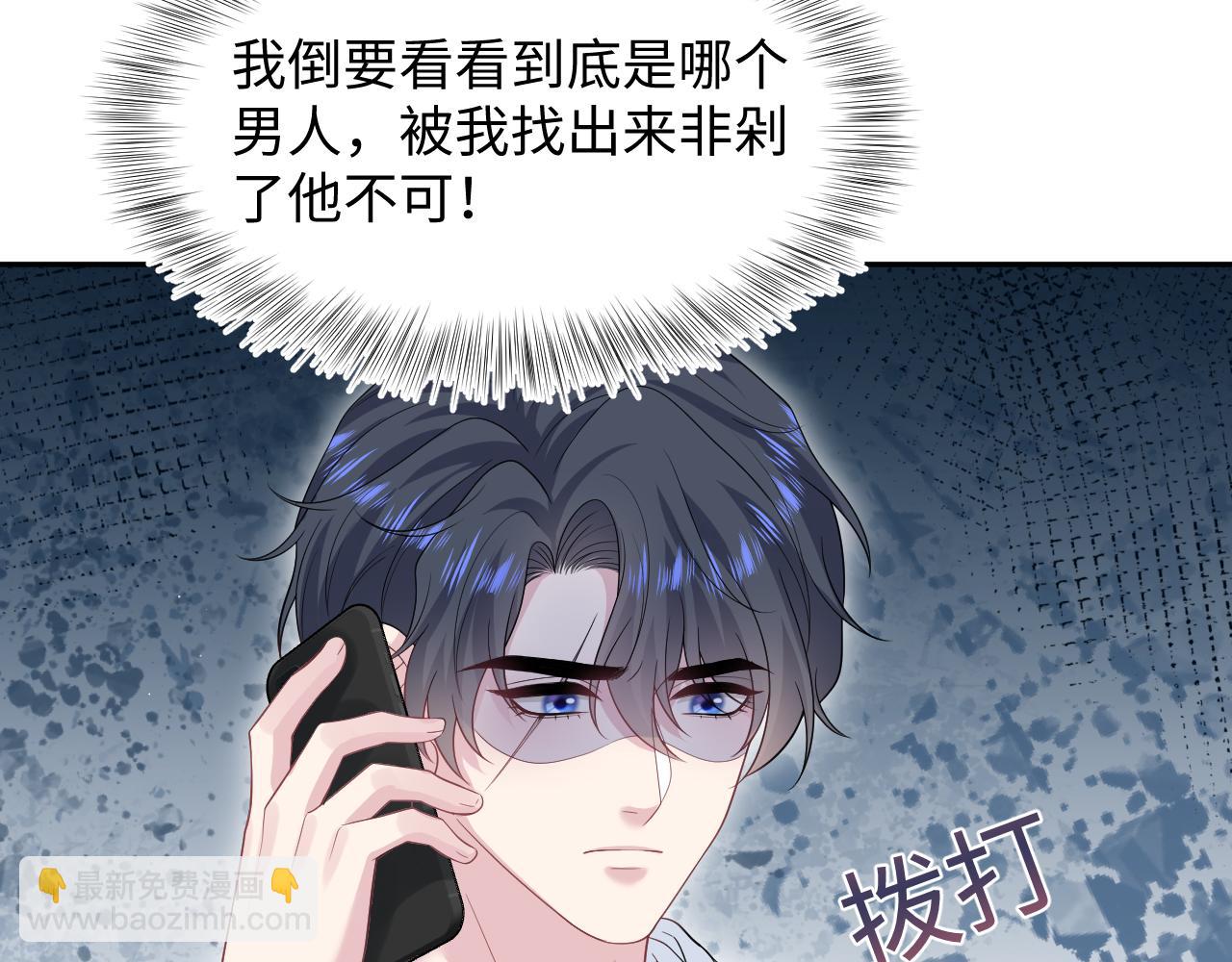 283 水管工73