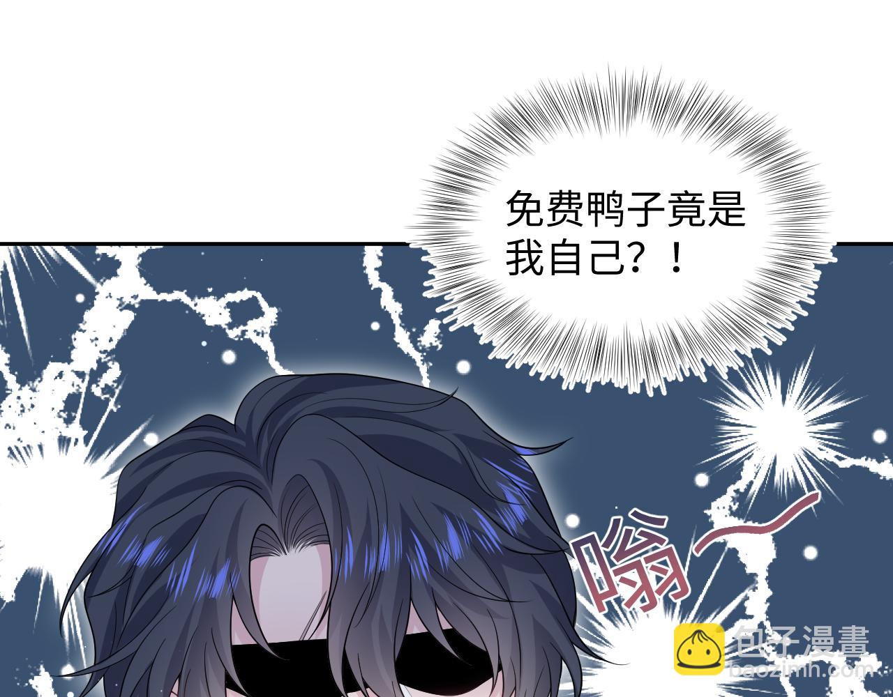 283 水管工76