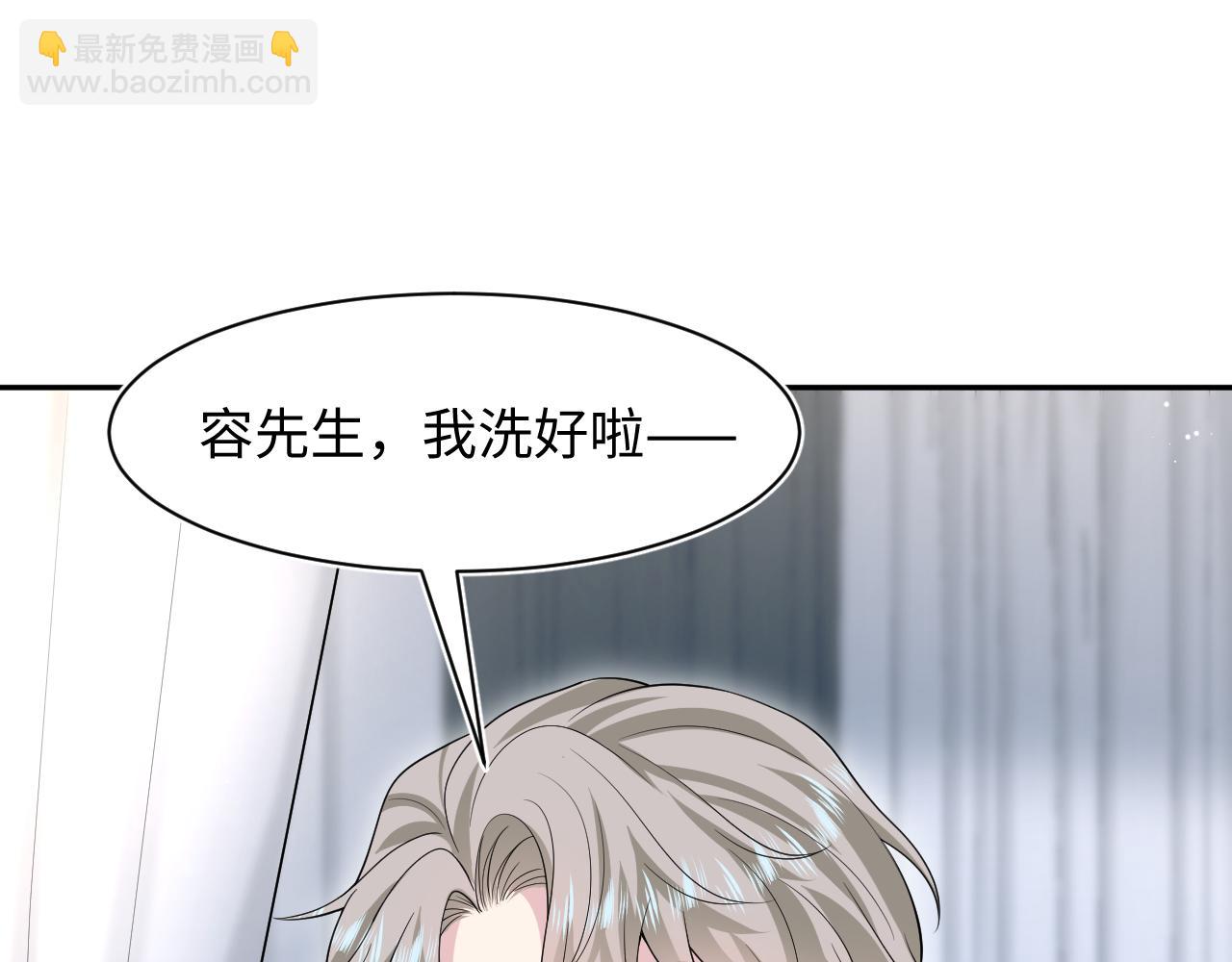 283 水管工79