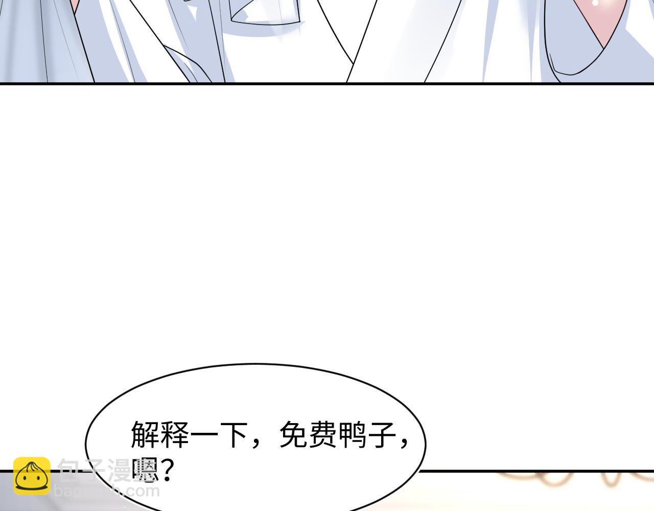 283 水管工81