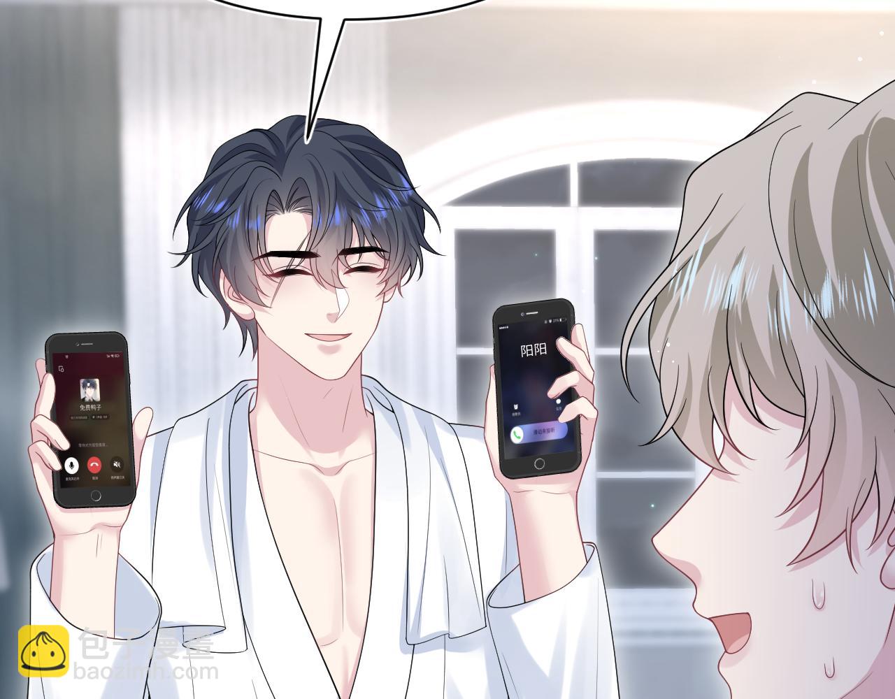 283 水管工82