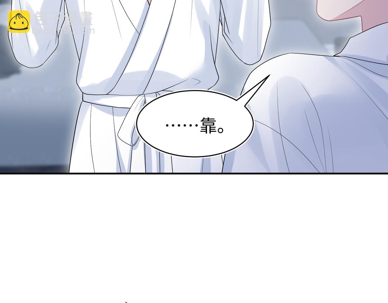 283 水管工83