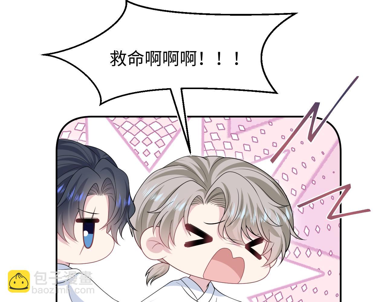 283 水管工84