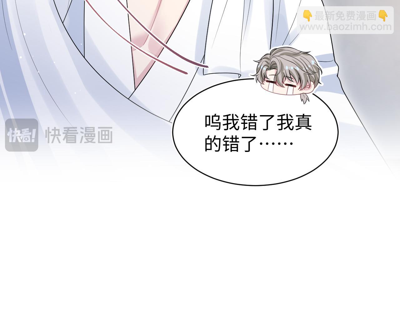 283 水管工90
