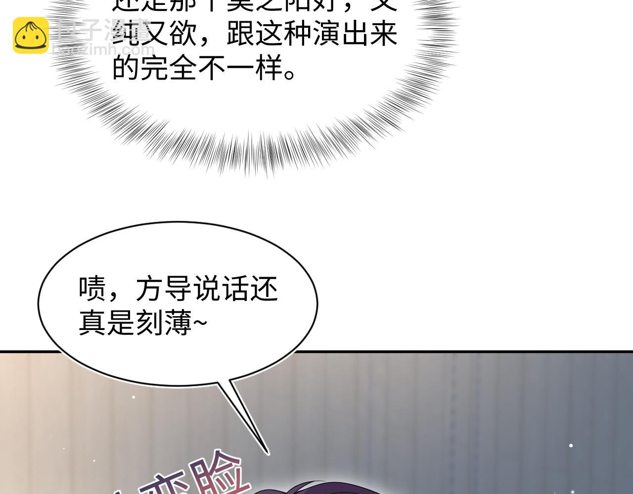 283 水管工96