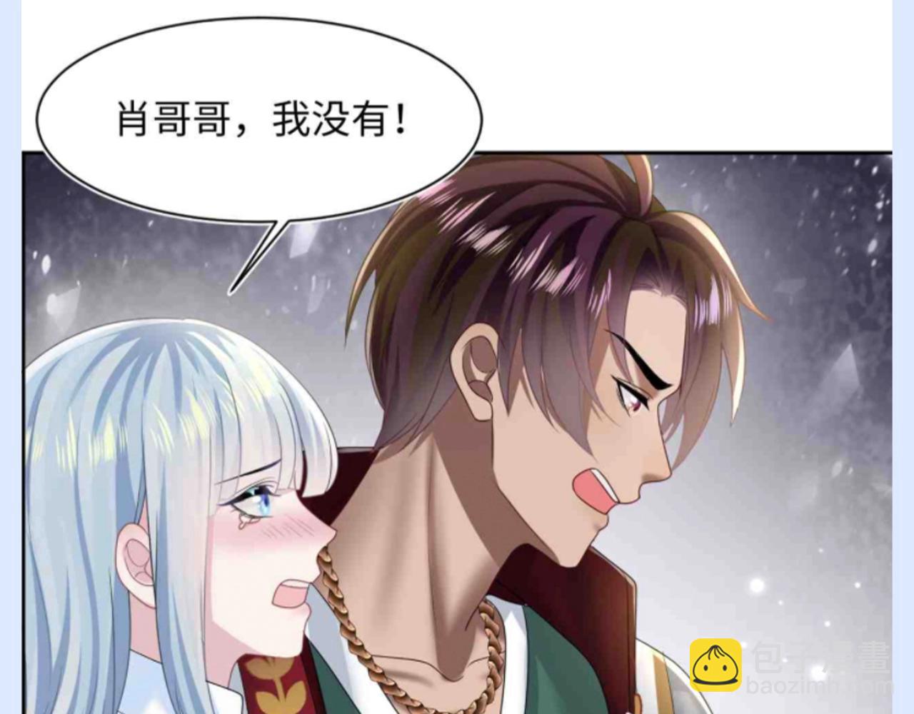 第38期 特别企划：白莲系统期末考试题！2