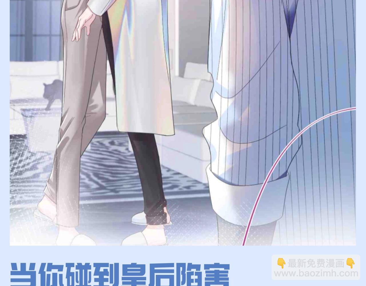 第38期 特别企划：白莲系统期末考试题！5