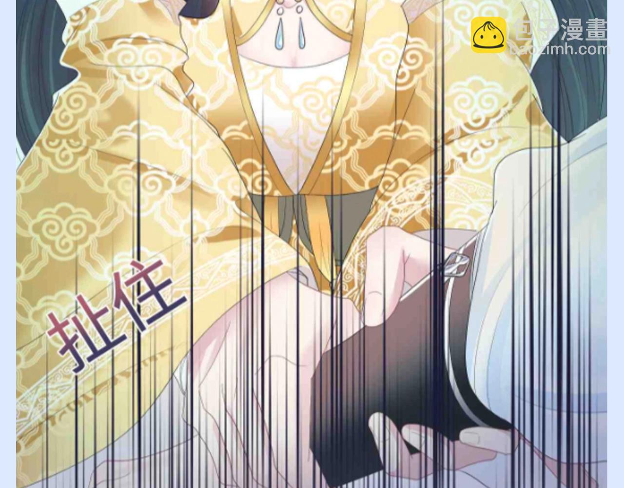 第38期 特别企划：白莲系统期末考试题！8