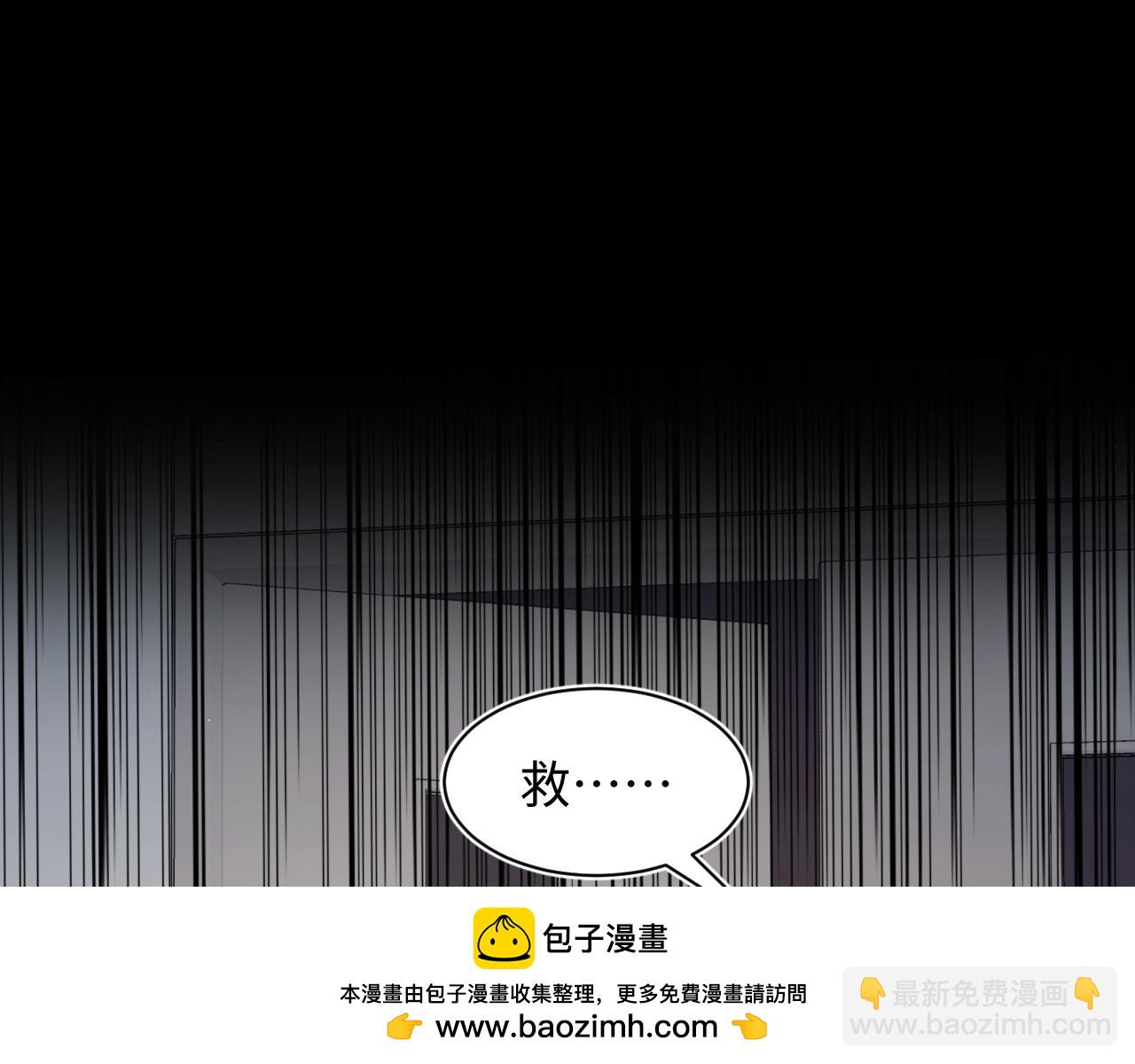 284 果子住院103
