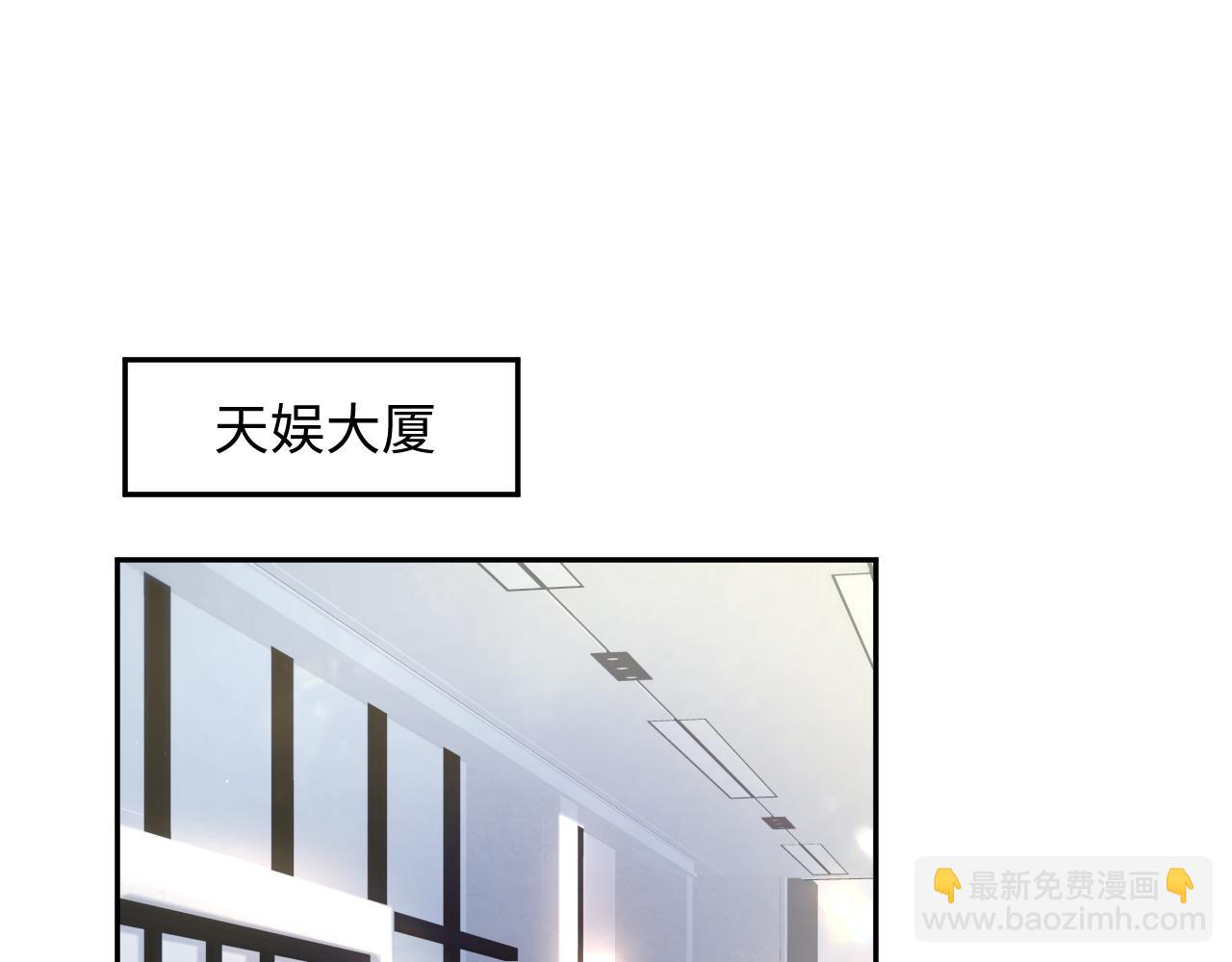 284 果子住院2