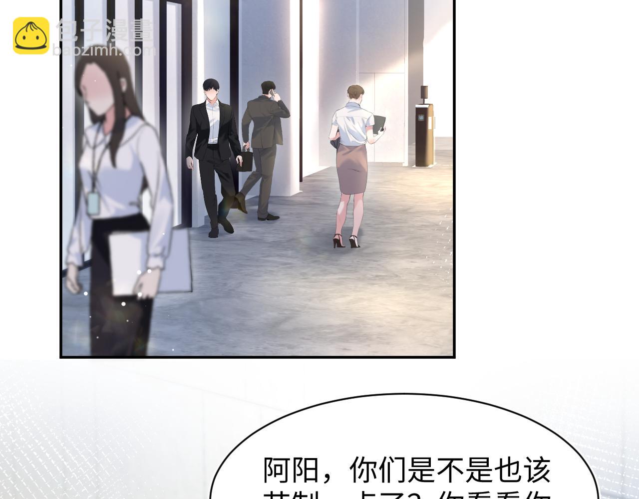 284 果子住院3