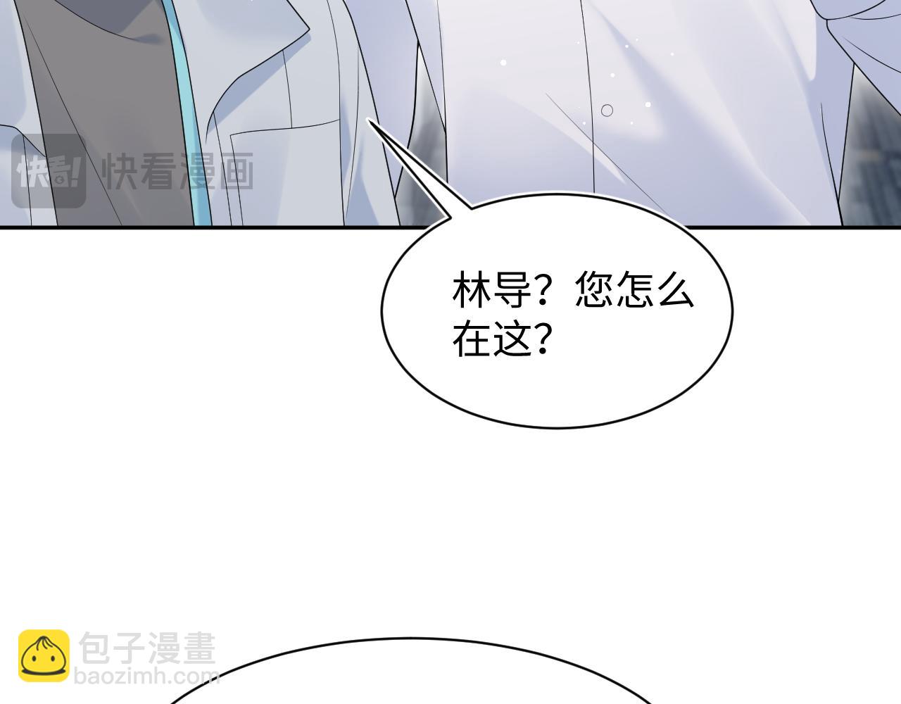 284 果子住院36