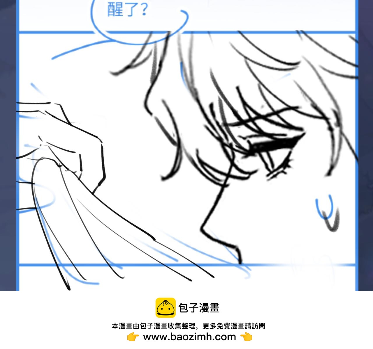 285 是敌还是友103