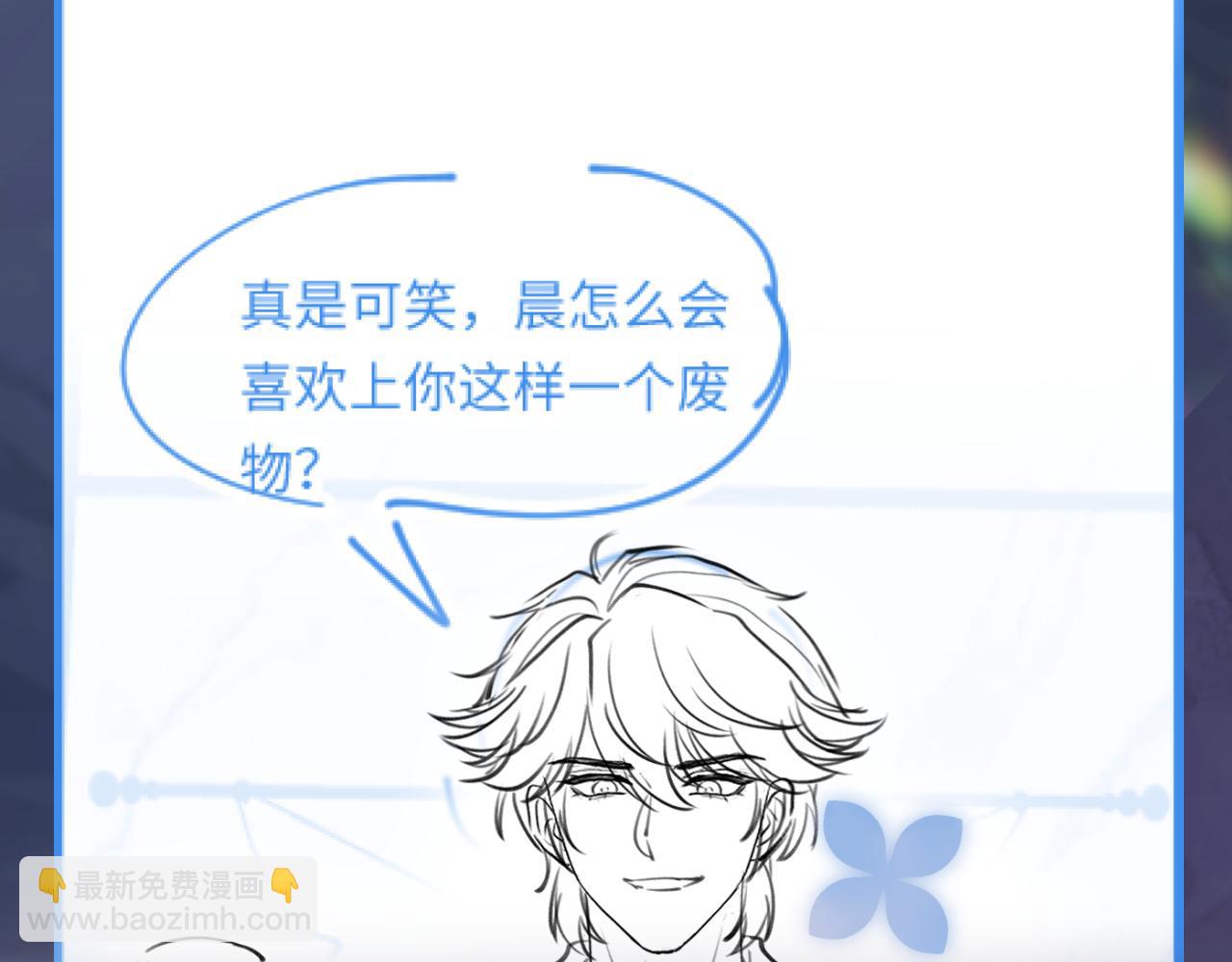 285 是敌还是友108