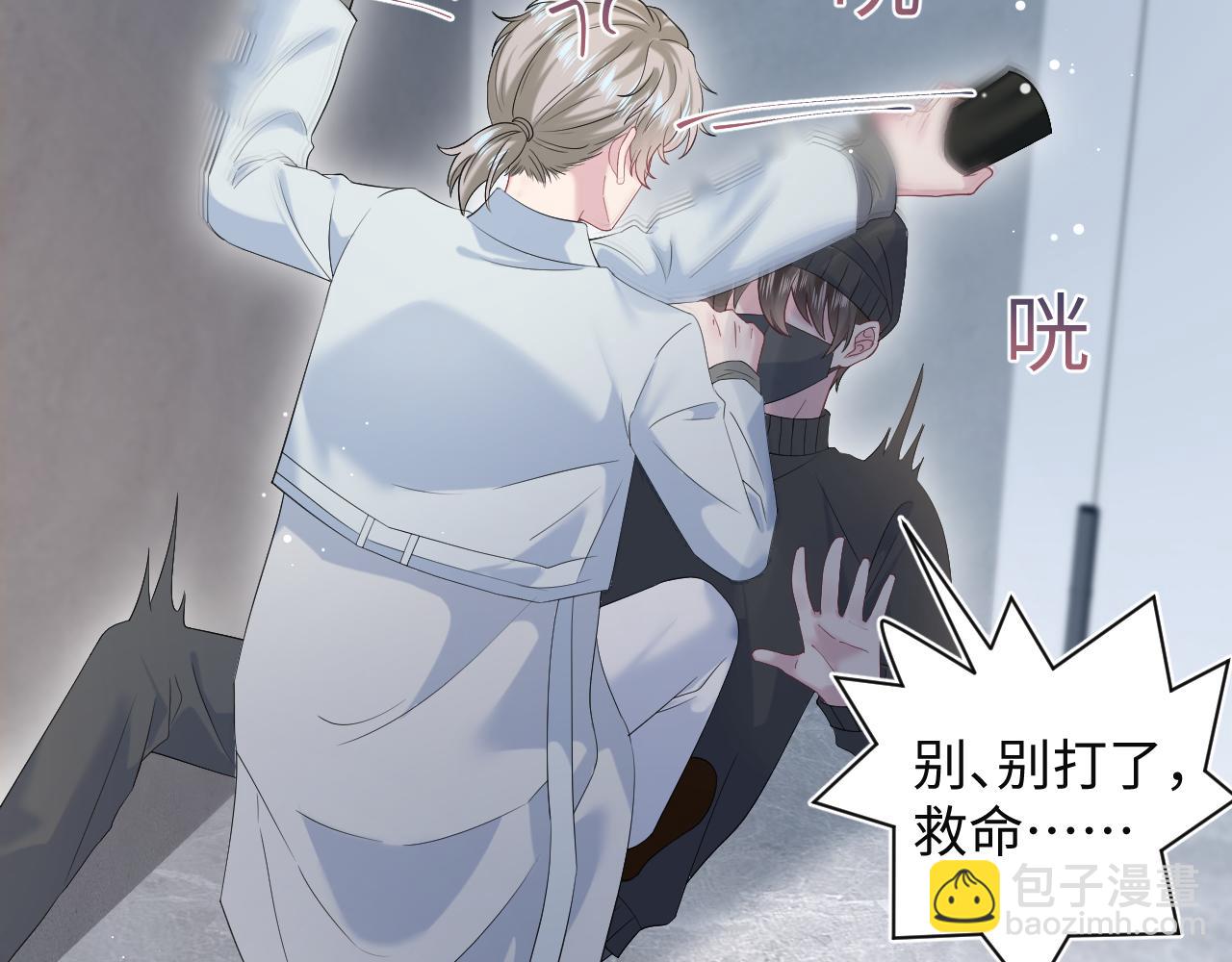 285 是敌还是友14