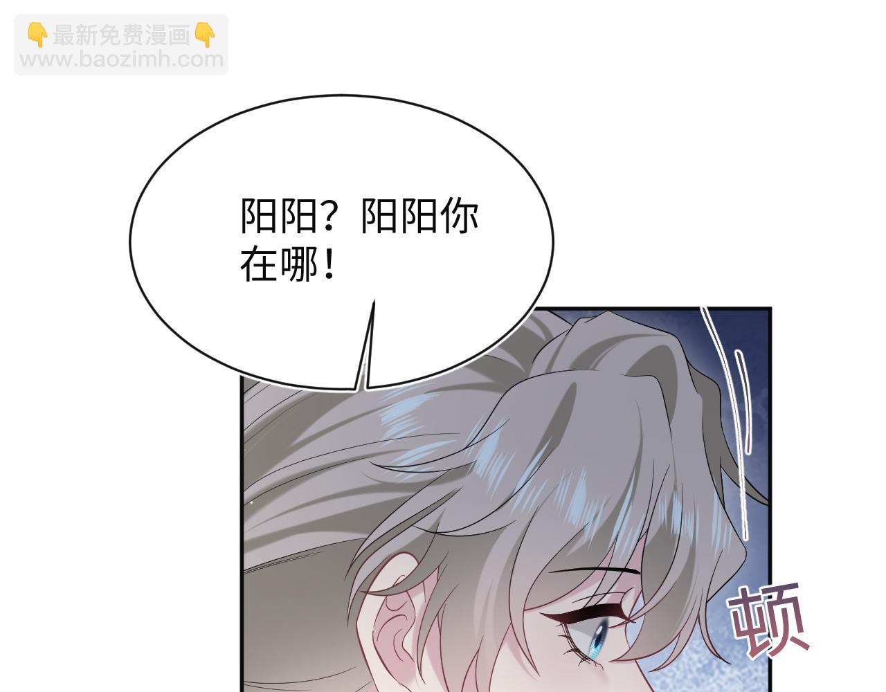 285 是敌还是友16