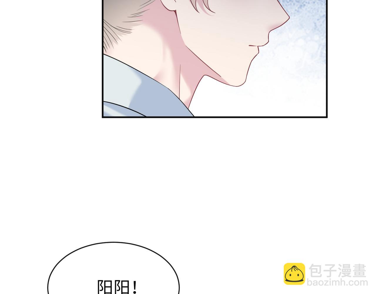 285 是敌还是友17