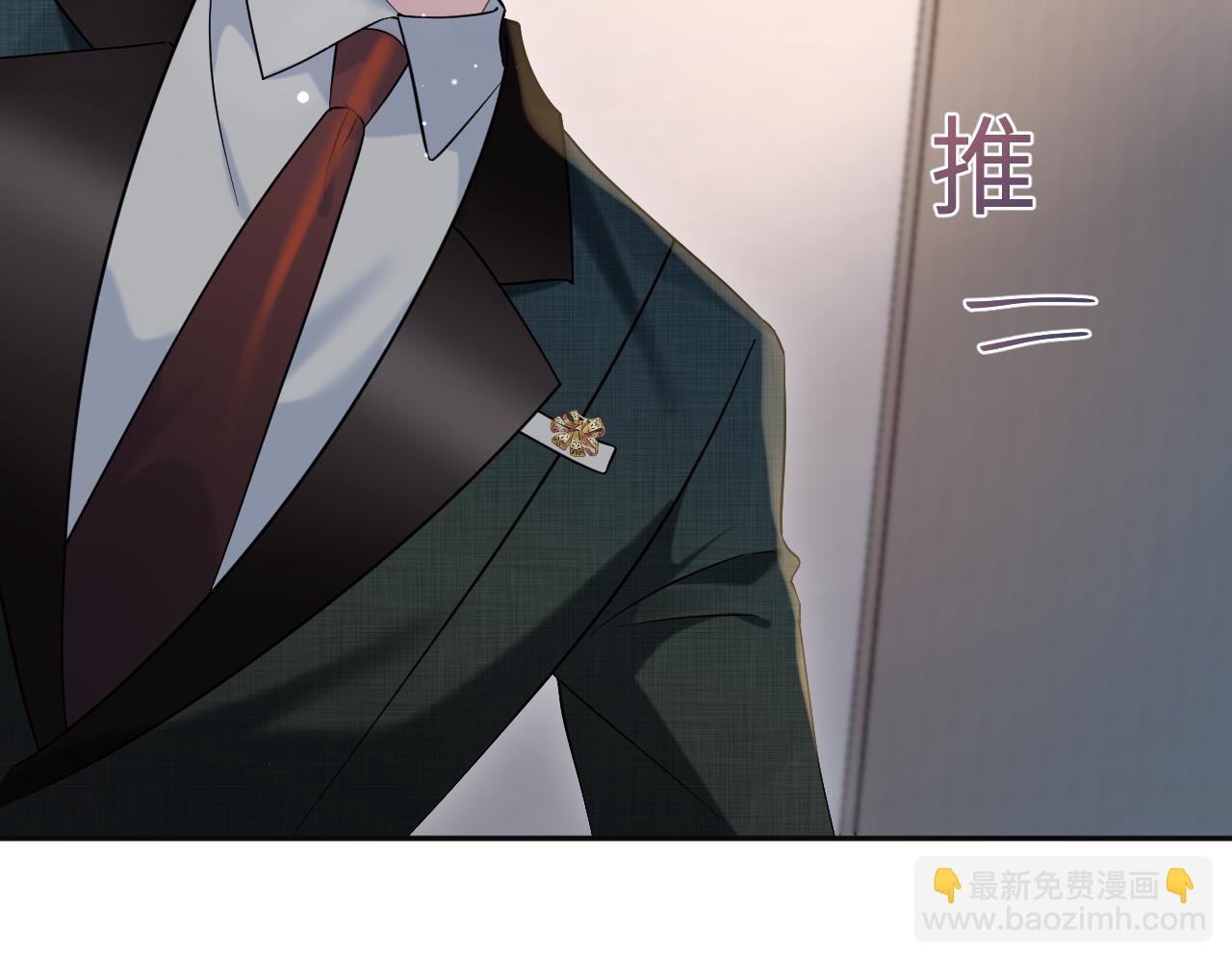 285 是敌还是友19