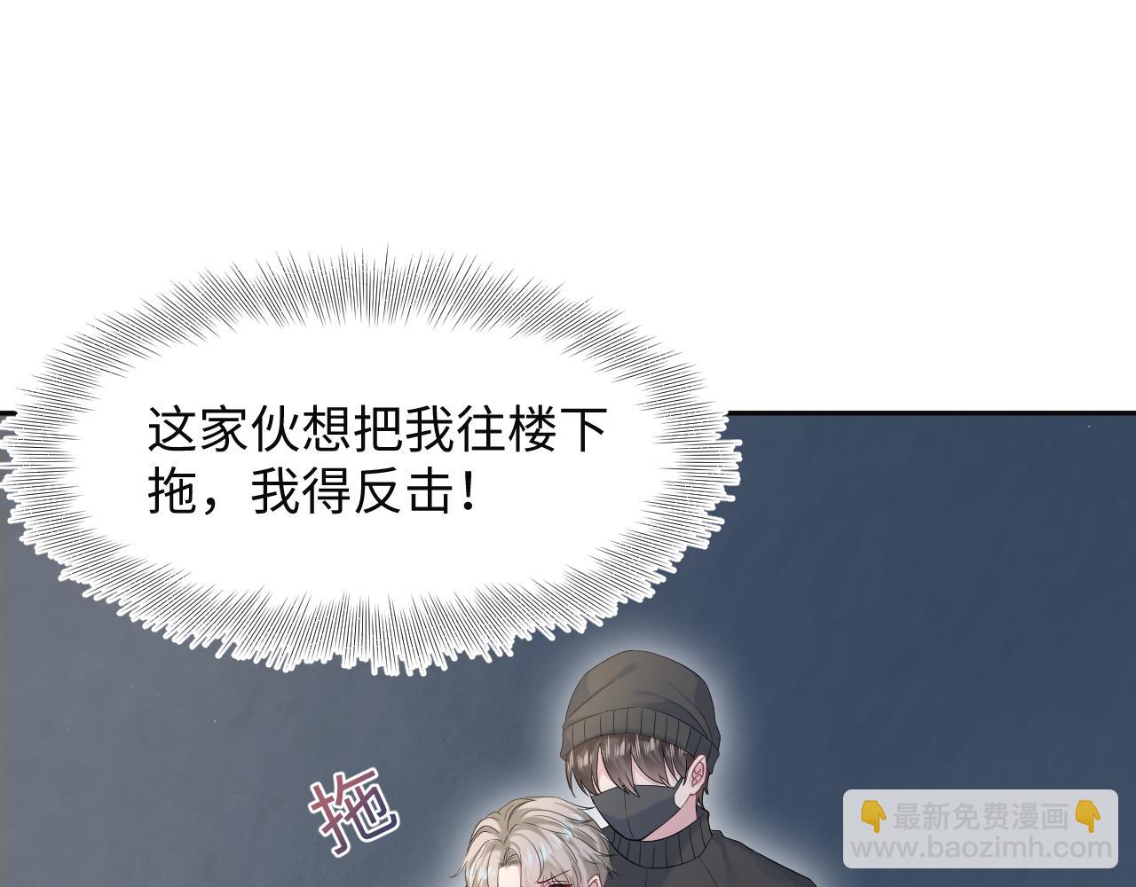 285 是敌还是友2