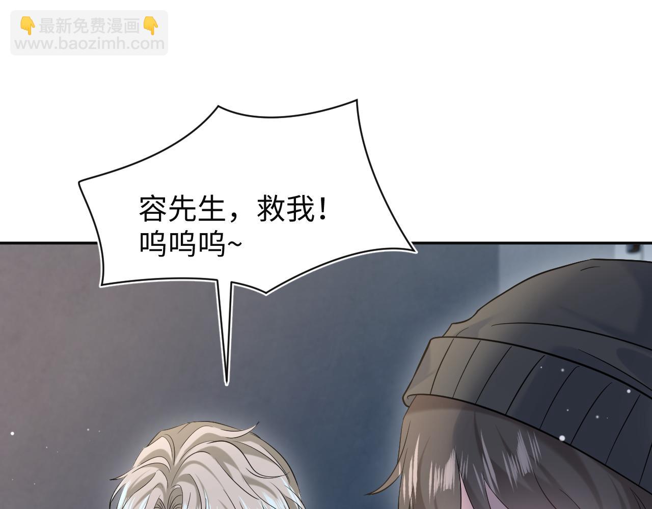 285 是敌还是友20