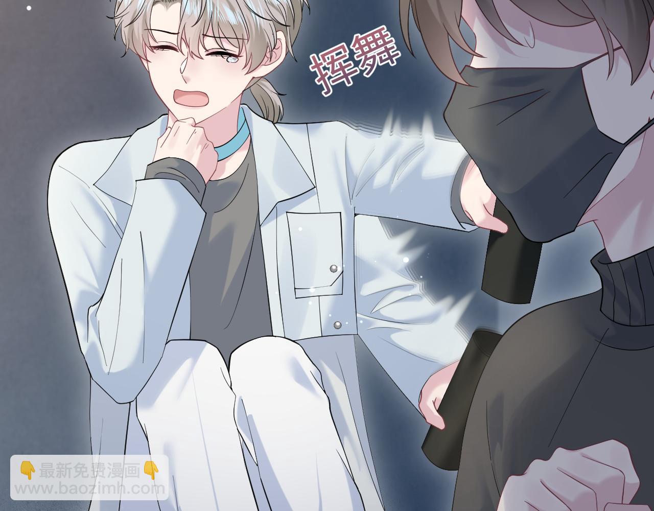 285 是敌还是友21