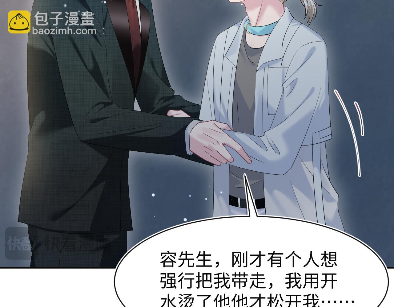 285 是敌还是友26