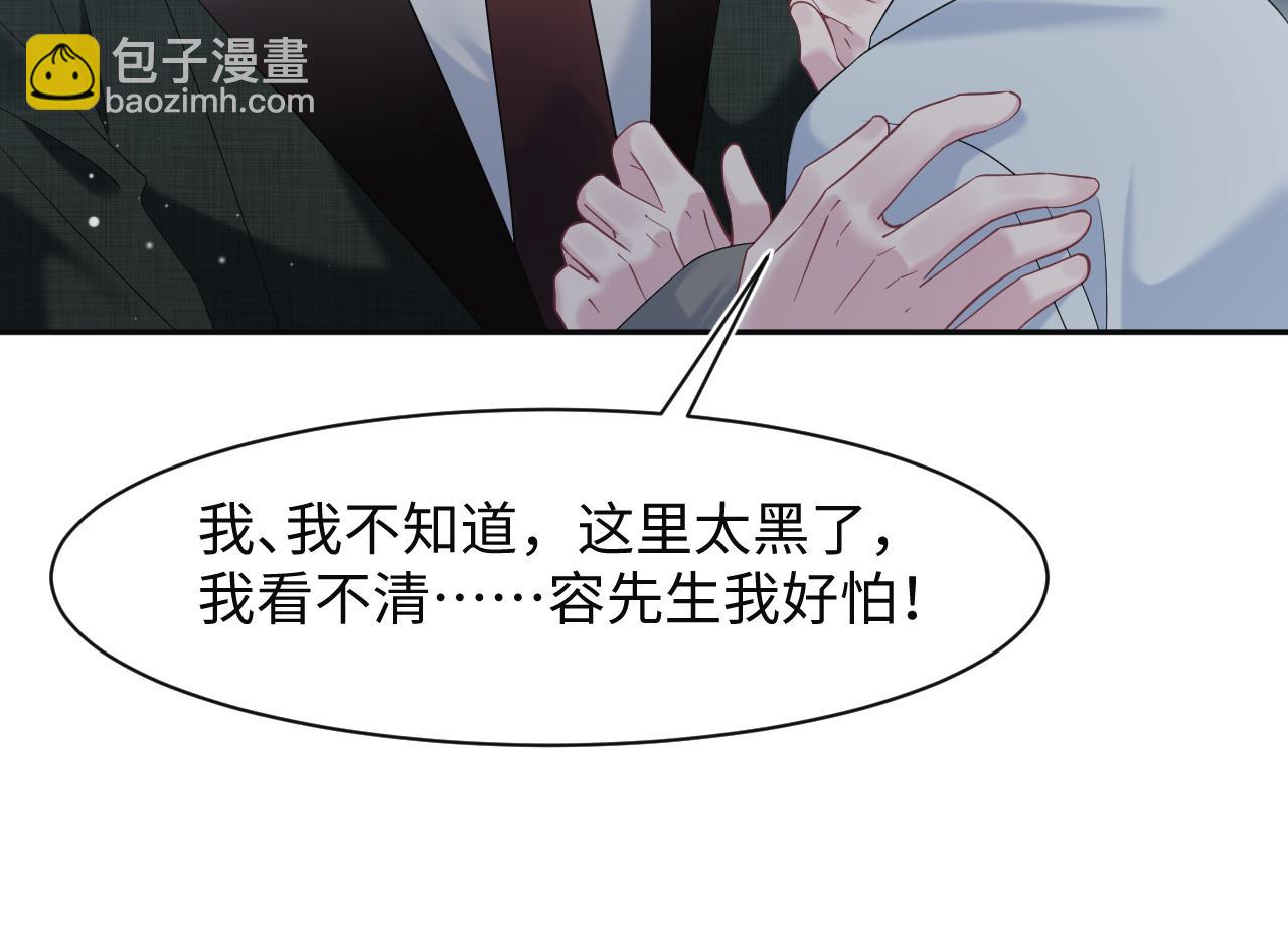 285 是敌还是友29