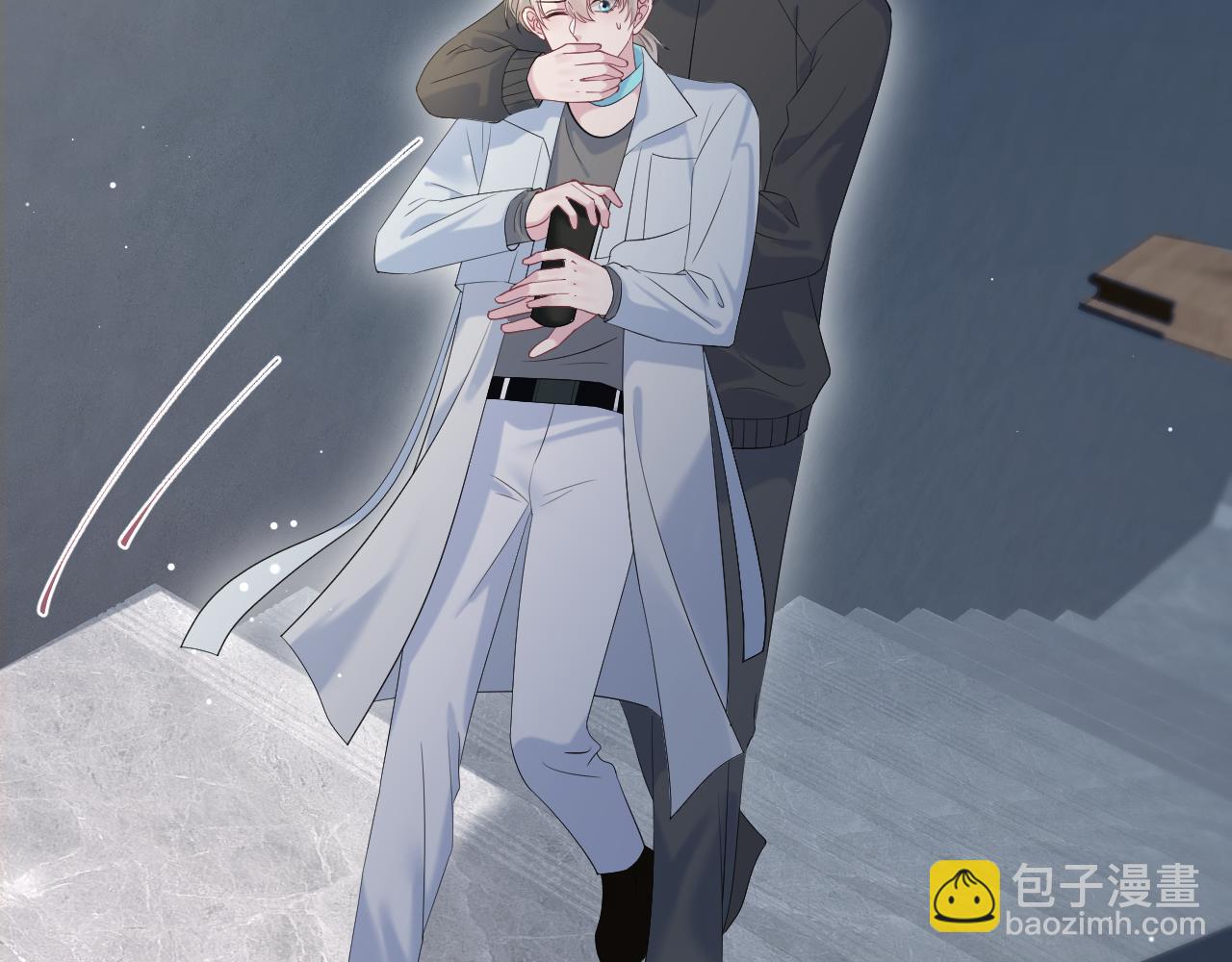 285 是敌还是友3