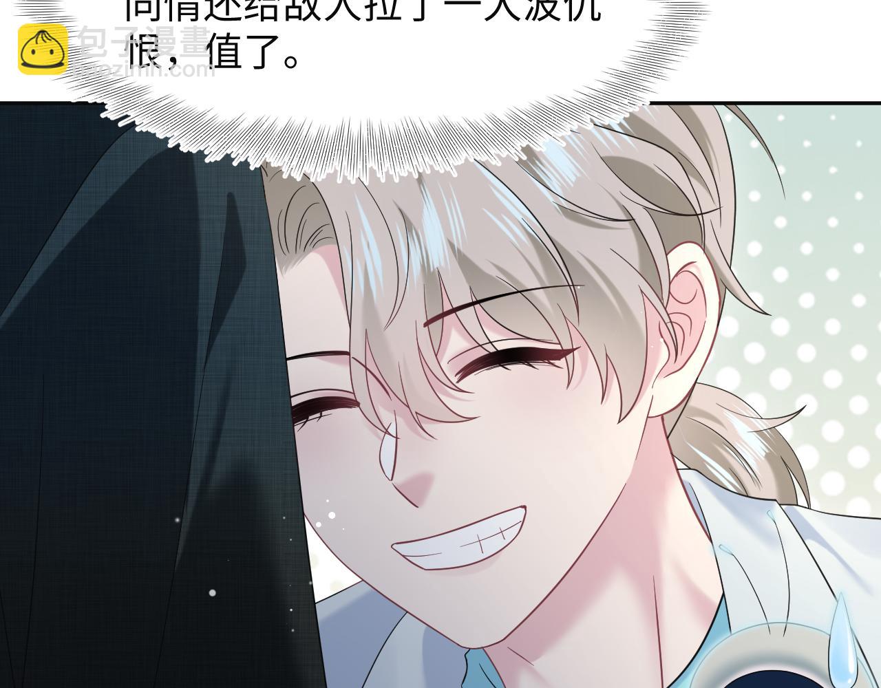 285 是敌还是友33