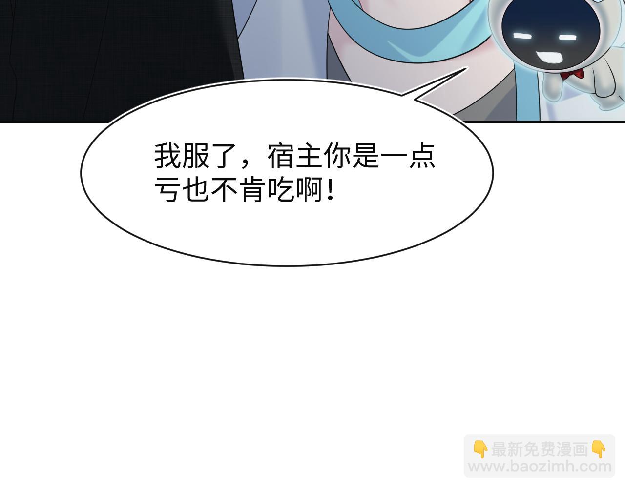 285 是敌还是友34