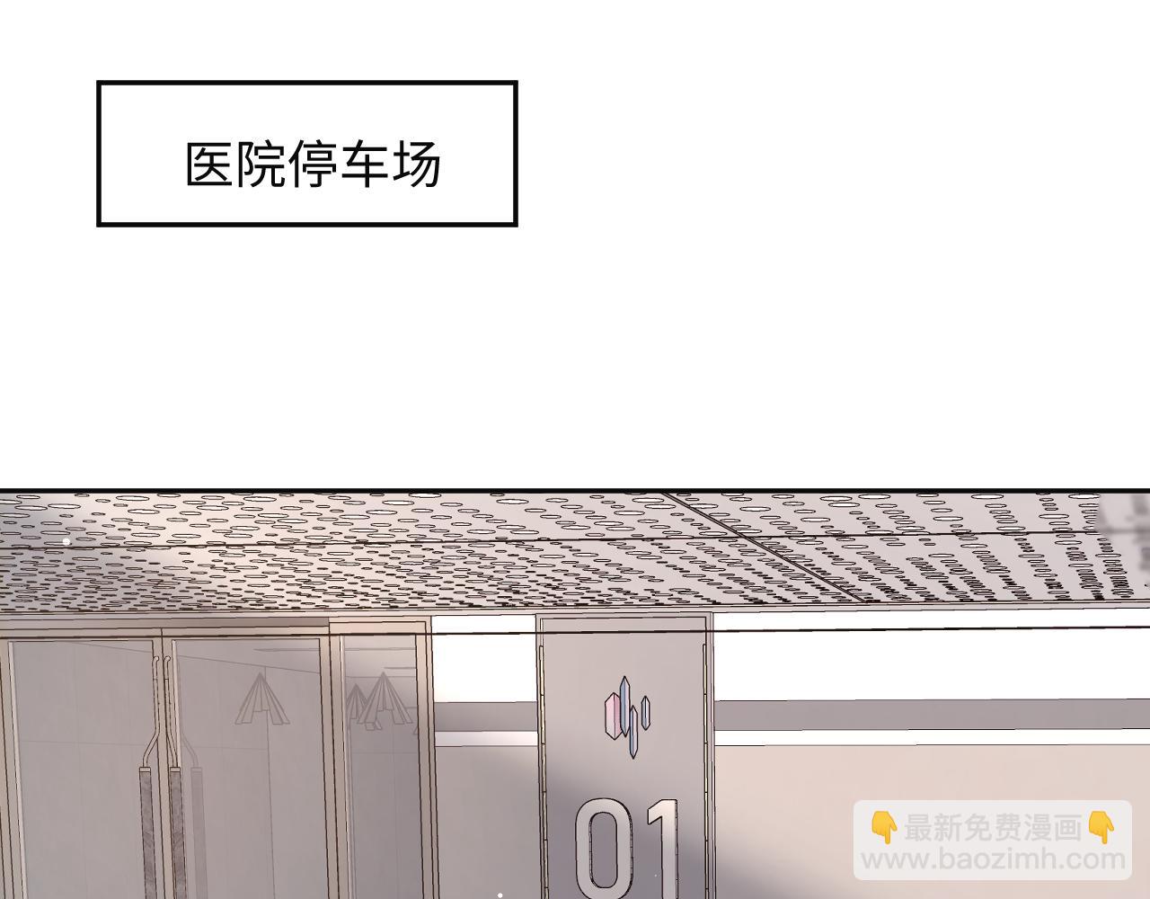 285 是敌还是友35