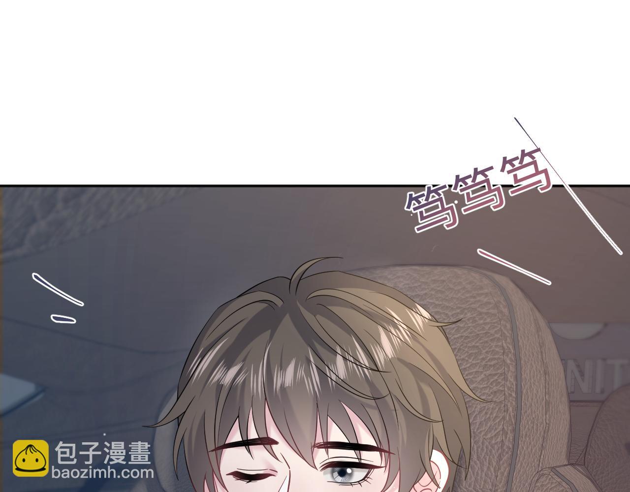 285 是敌还是友37