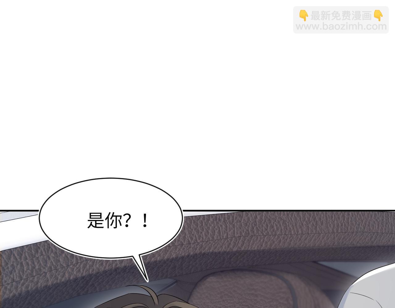 285 是敌还是友39