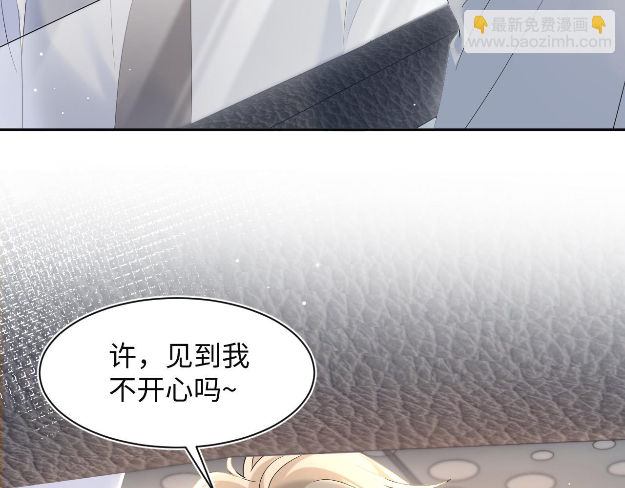 285 是敌还是友41